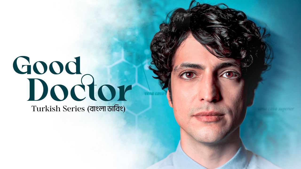 Good Doctor