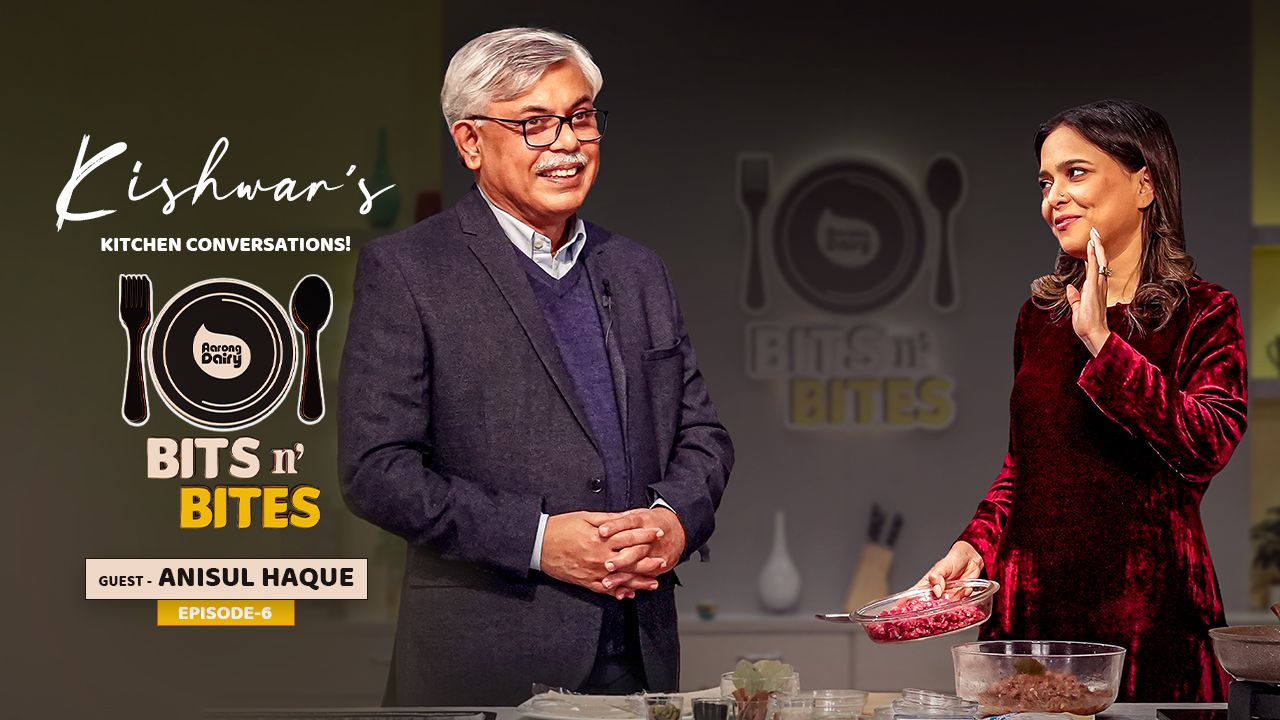 Bits N Bites | Episode 06 | With Anisul Haque