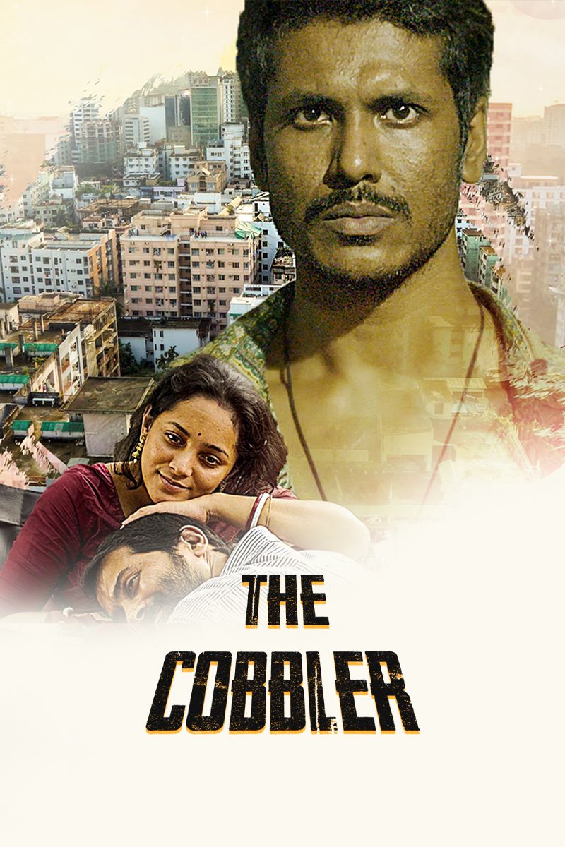 The Cobbler